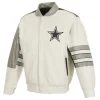 Dallas Cowboys Bomber Varsity Full Bomber Leather Jacket