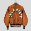 90s-dallas-cowboys-brown-satin-jacket