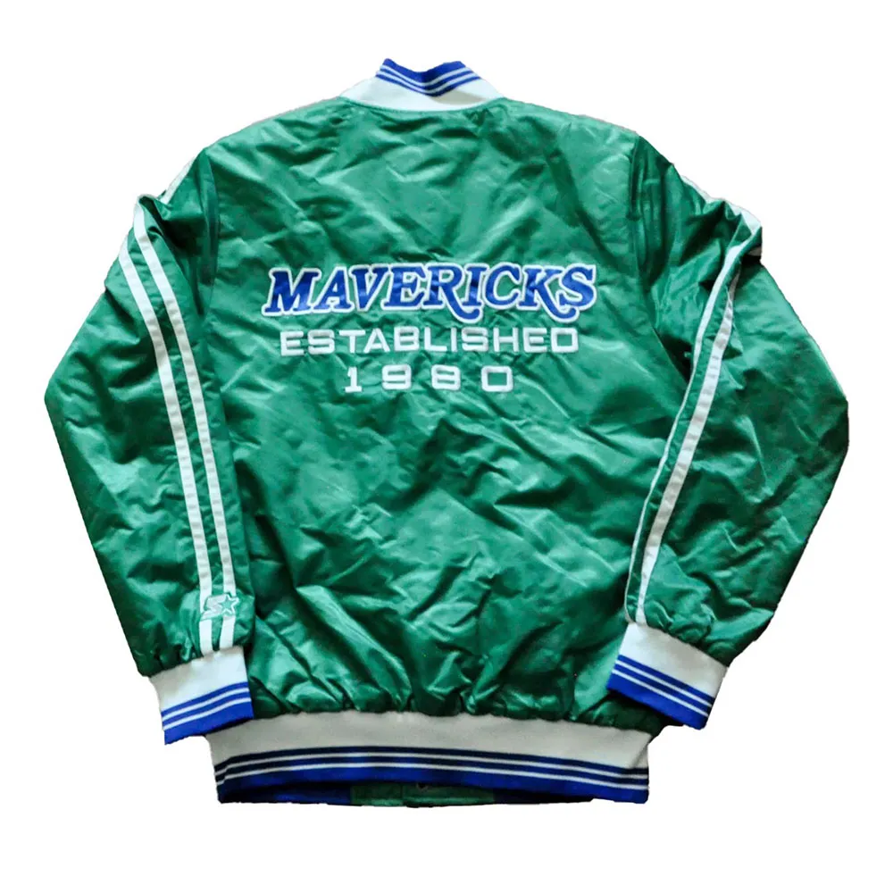 dallas mavericks 1980s green satin jacket
