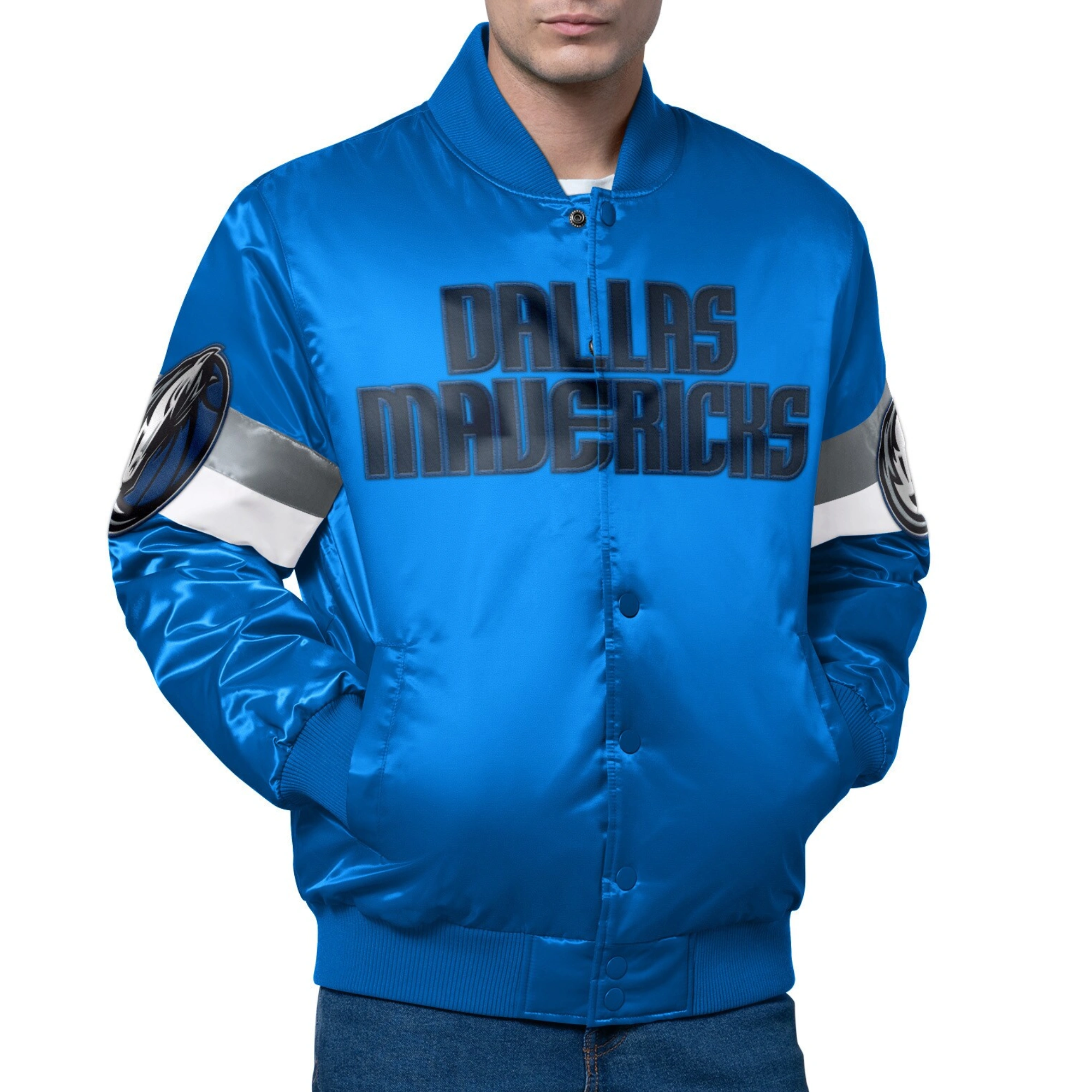 Dallas Mavericks Triple Option Blue Satin Varsity Jacket