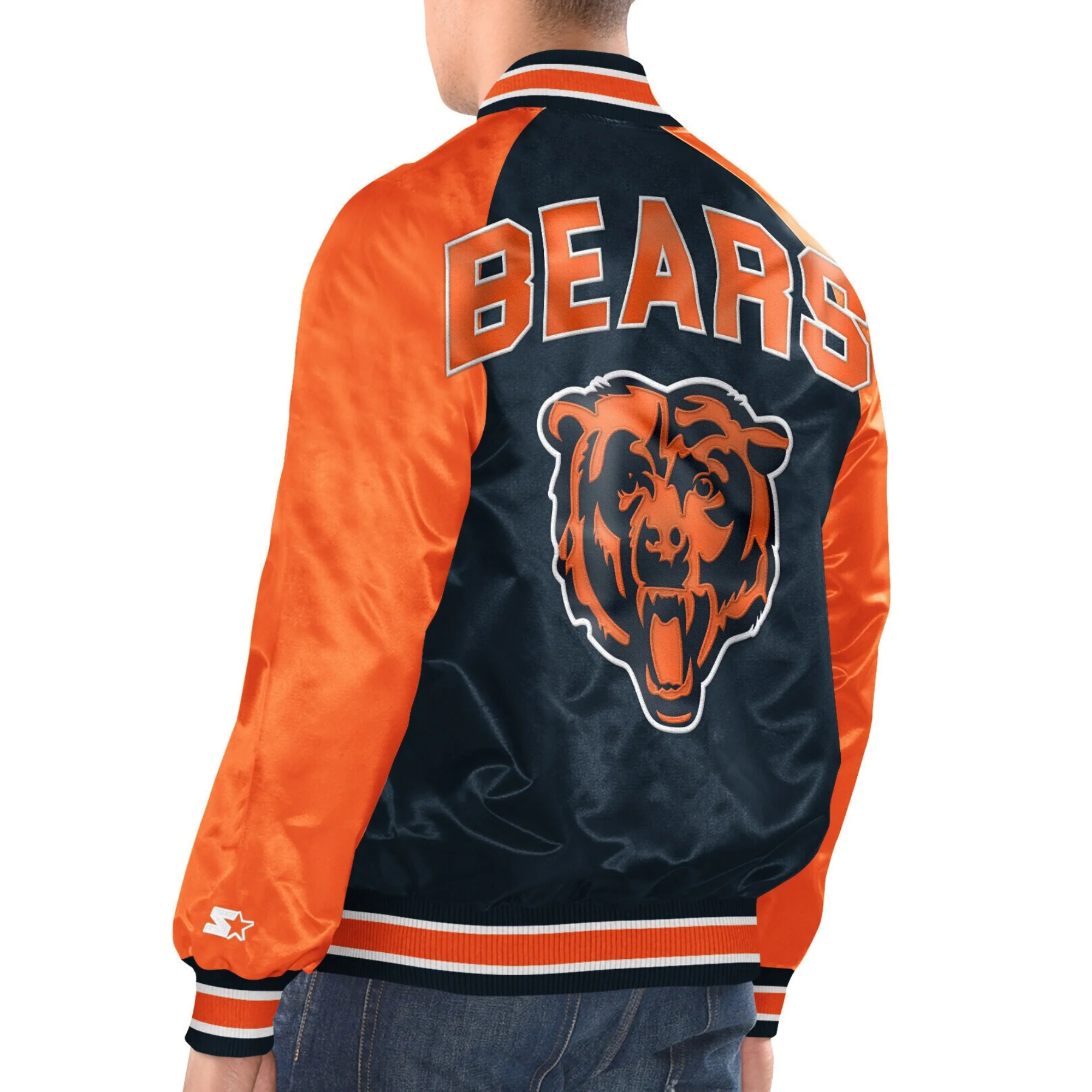Alternative view of Chicago Bears Inductee Navy/Orange Polyester Jacket